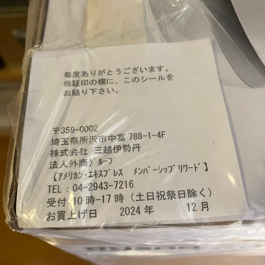 送料無料■Dyson Purifier Hot+Cool HP07 ■未使用品