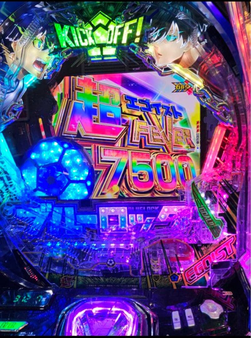 りゅう！スマパチ ブルーロック 実機！ オプション追加！ 送料無料！