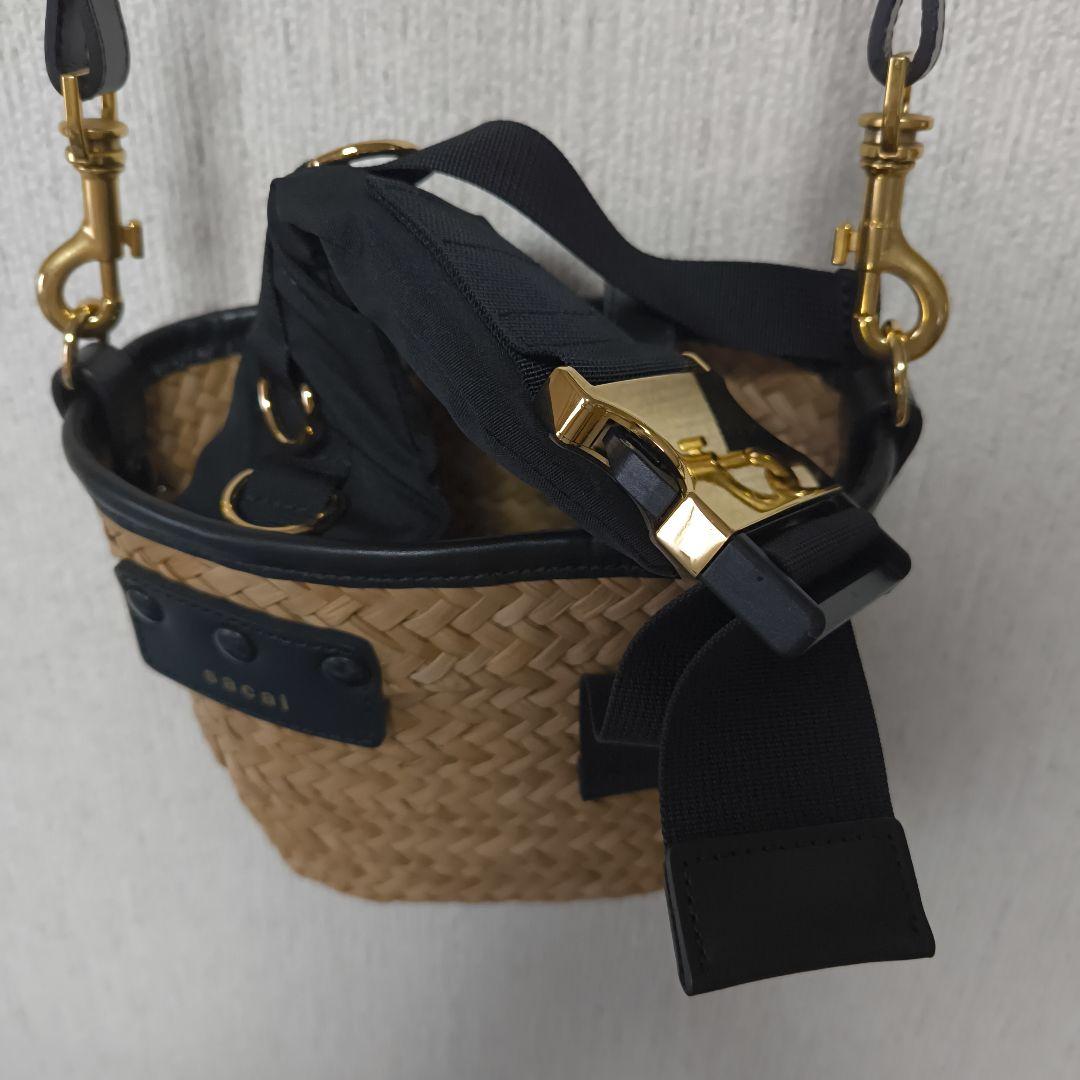 sacai ストロー ショルダーバッグ　Hybrid Marche Micro