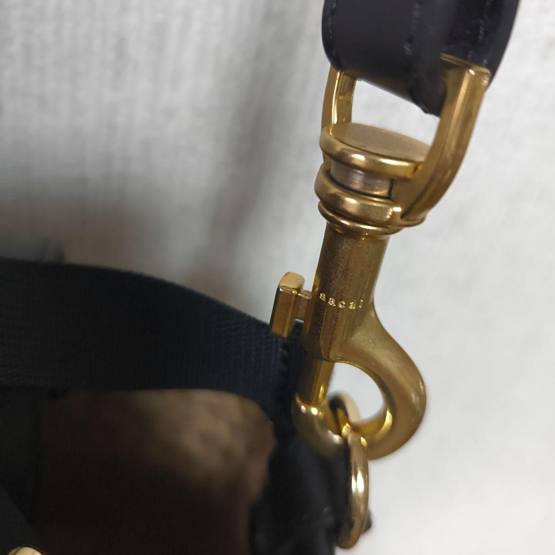 sacai ストロー ショルダーバッグ　Hybrid Marche Micro