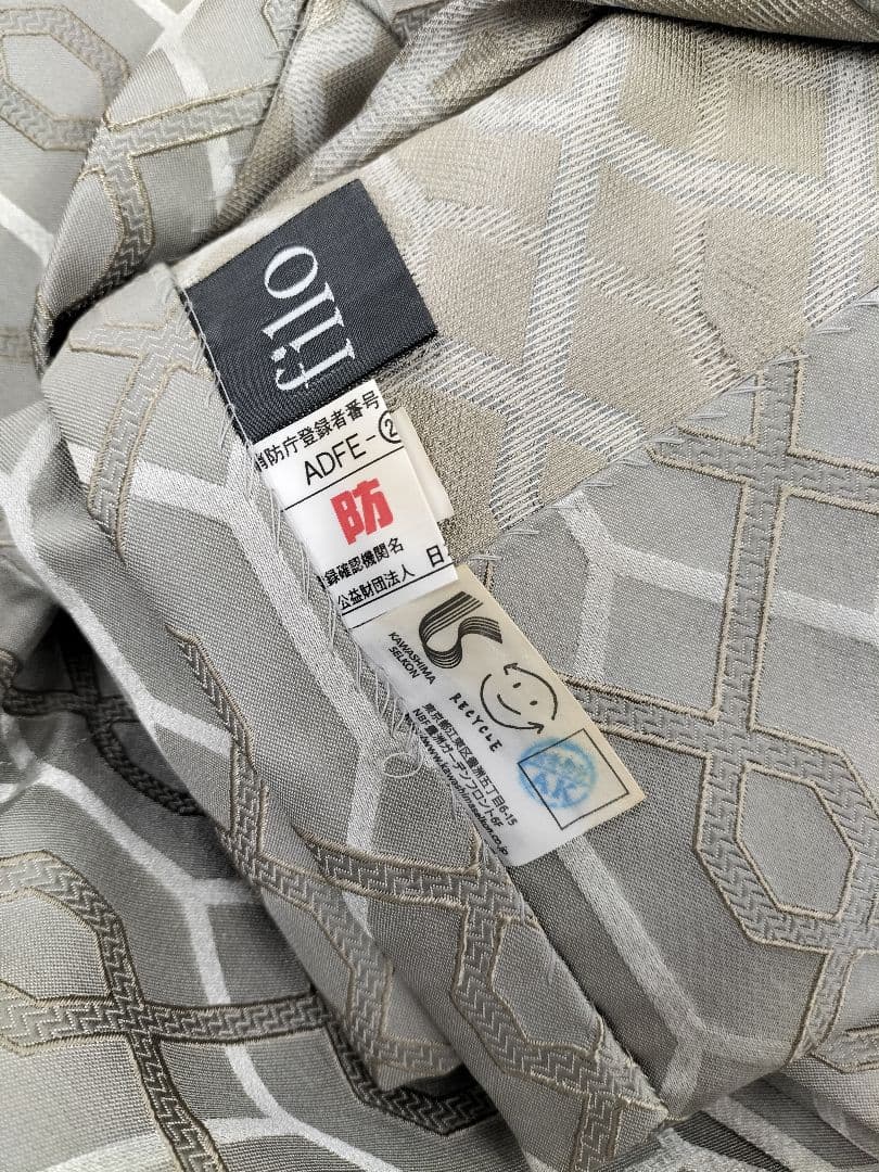 ◆サンゲツ&東リ◆レース&ドレープ◆W106×H207◆D-2510KA2◆