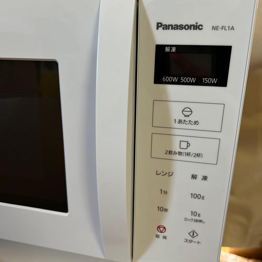 【美品】Panasonic 電子レンジ　NE-FL1A 2024年製