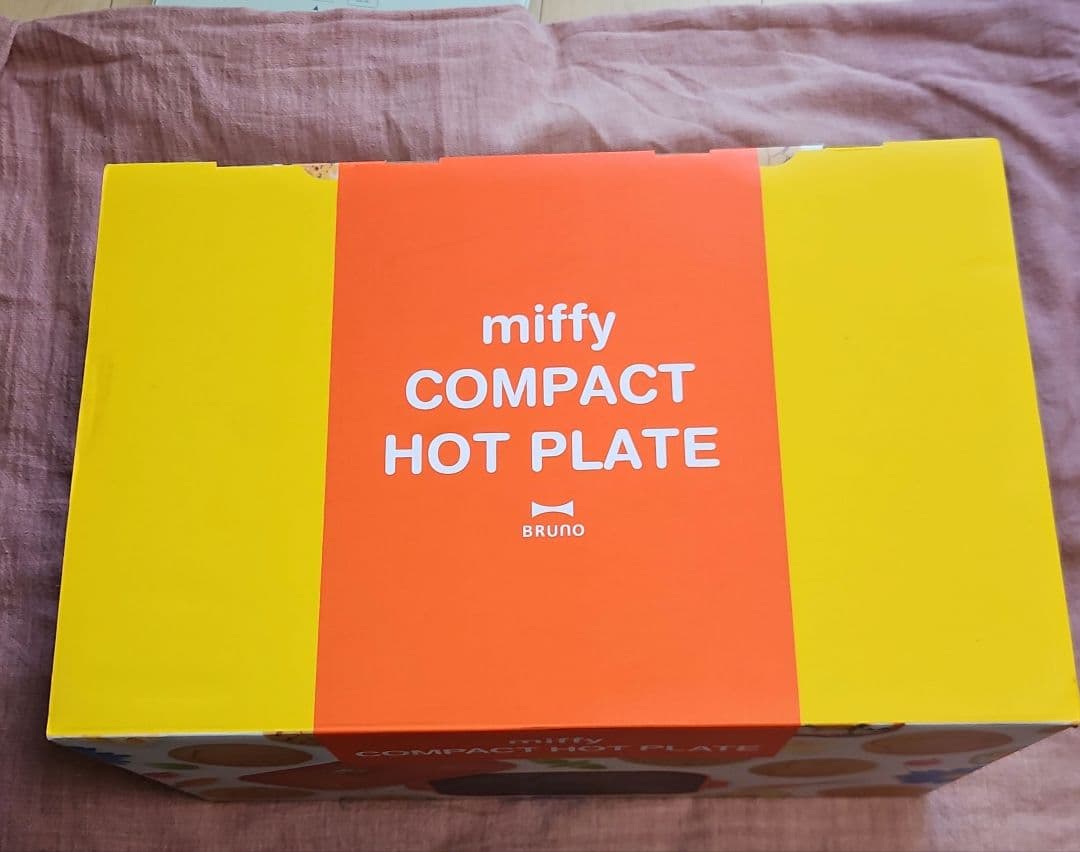 BRUNO ミッフィー コンパクトホットプレート