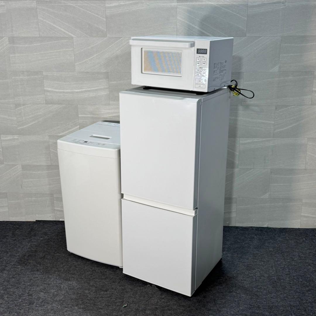 無印良品 冷蔵庫 洗濯機 電子レンジ 3点セット 一人暮らし d3494