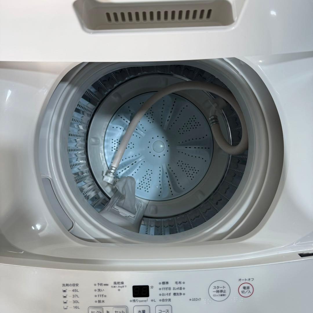 無印良品 冷蔵庫 洗濯機 電子レンジ 3点セット 一人暮らし d3494