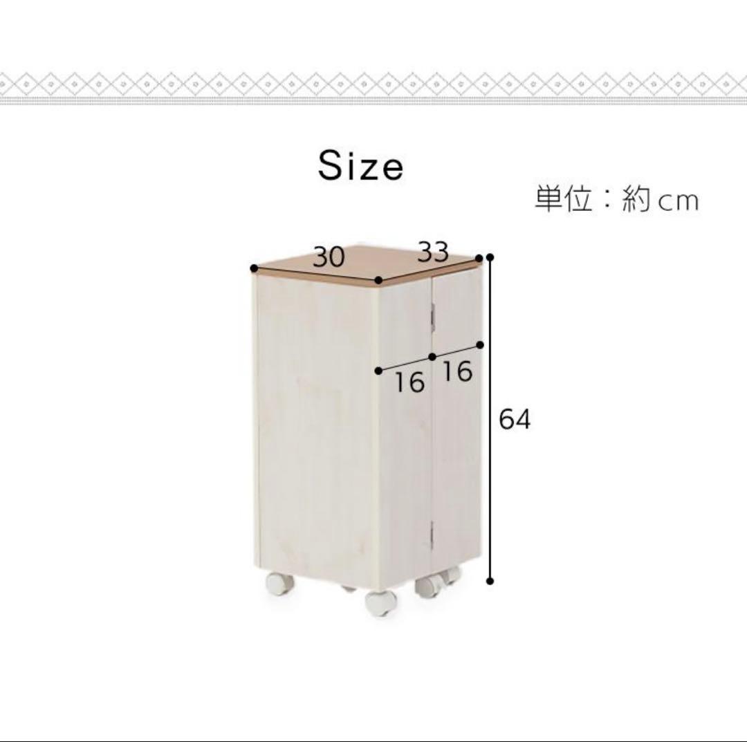 ホワイト系木製ドレッサー ミラー付き