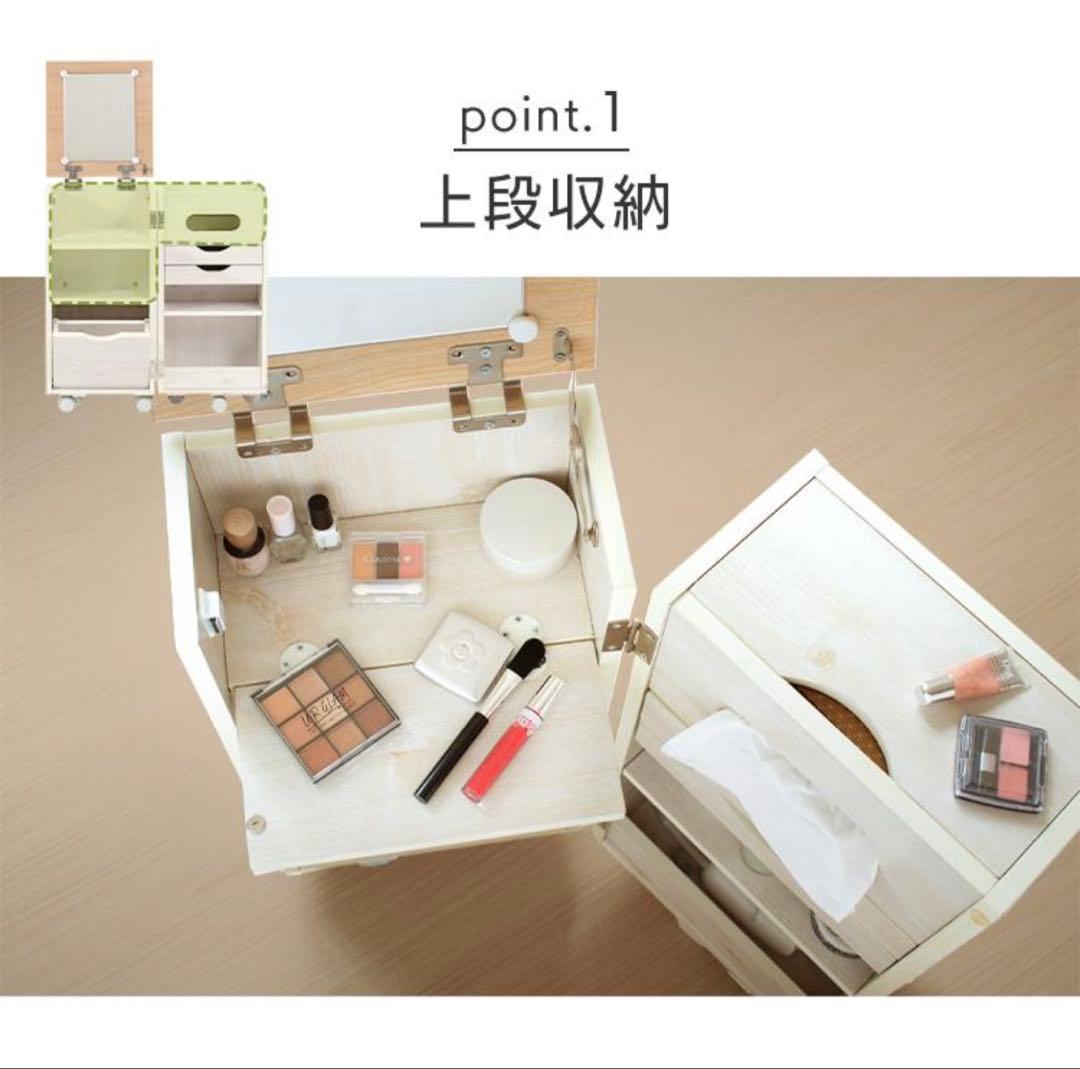 ホワイト系木製ドレッサー ミラー付き