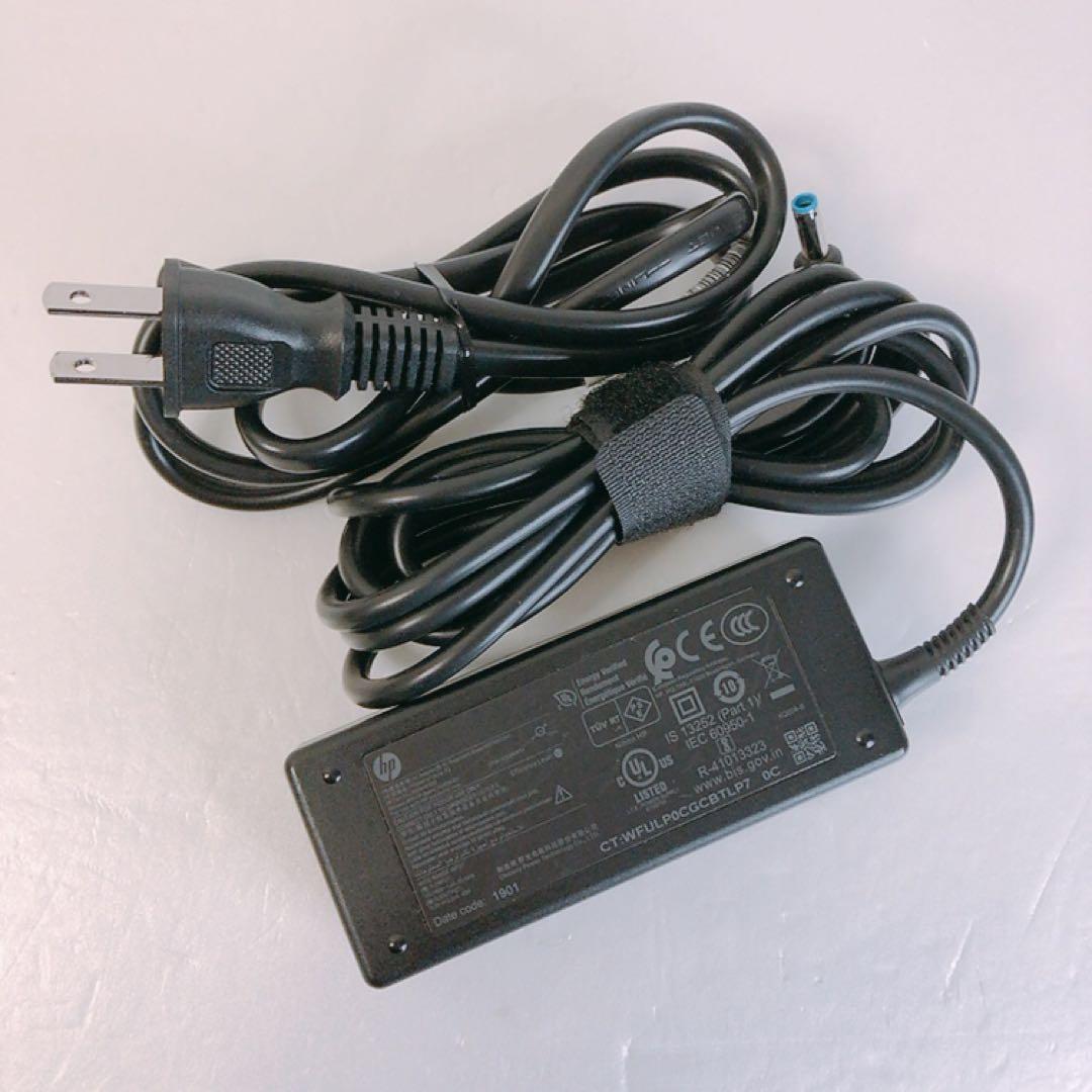 バッテリー良好！美品【12世代i5＆16GB】高性能！EliteBook 630