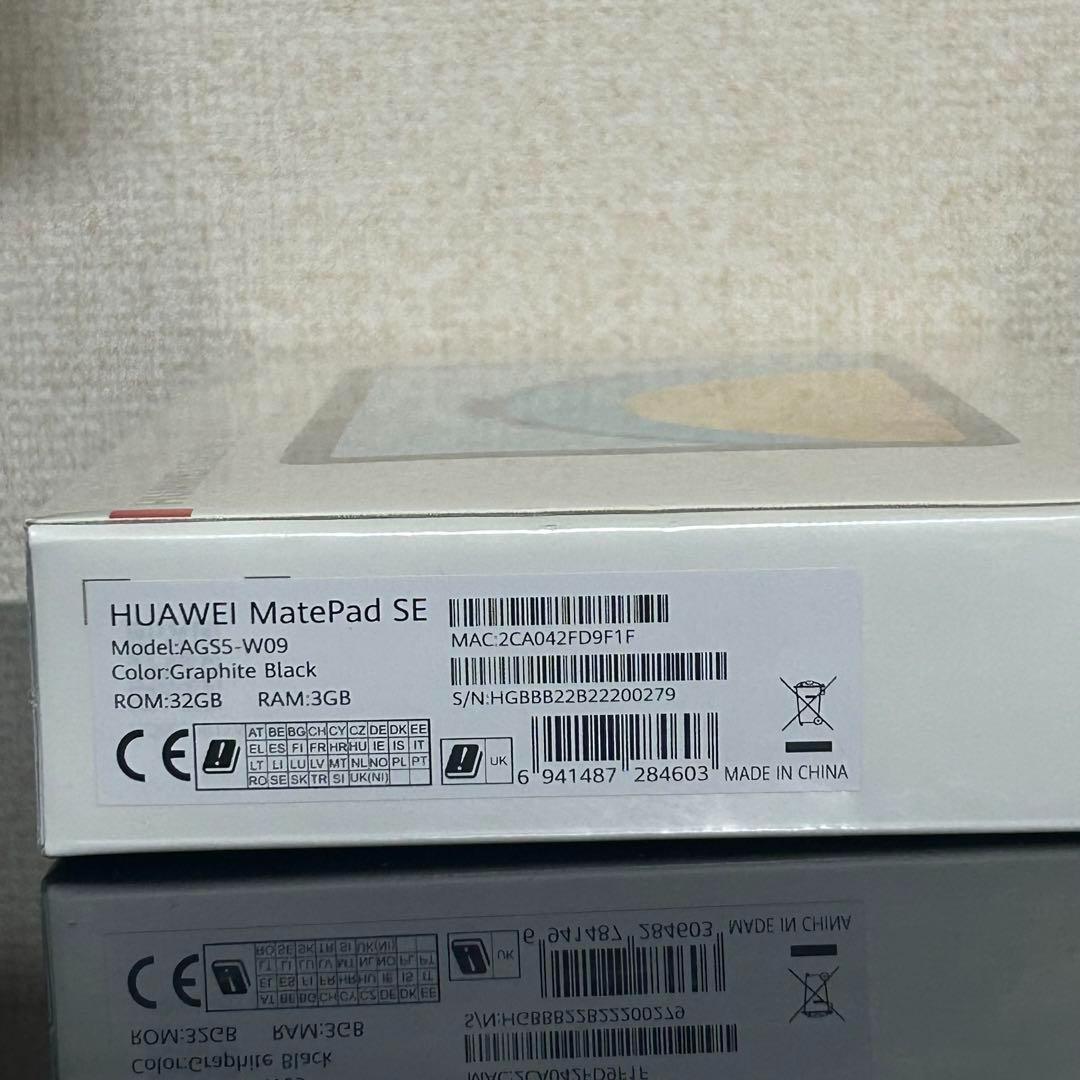 【新品】HUAWEI MatePad SE 10.4-inch　タブレット 黒