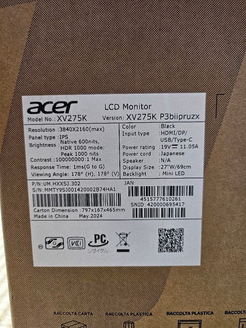 acer 27インチ ゲーミング4Kモニター XV275K P3biipruzx