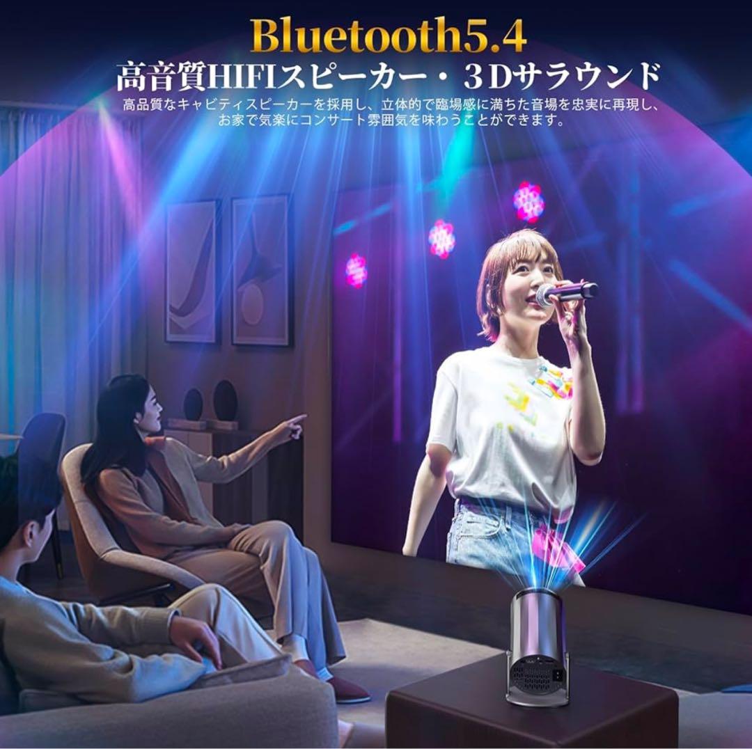 プロジェクター 家庭　新品未使用　4K対応Android TVBluetooth