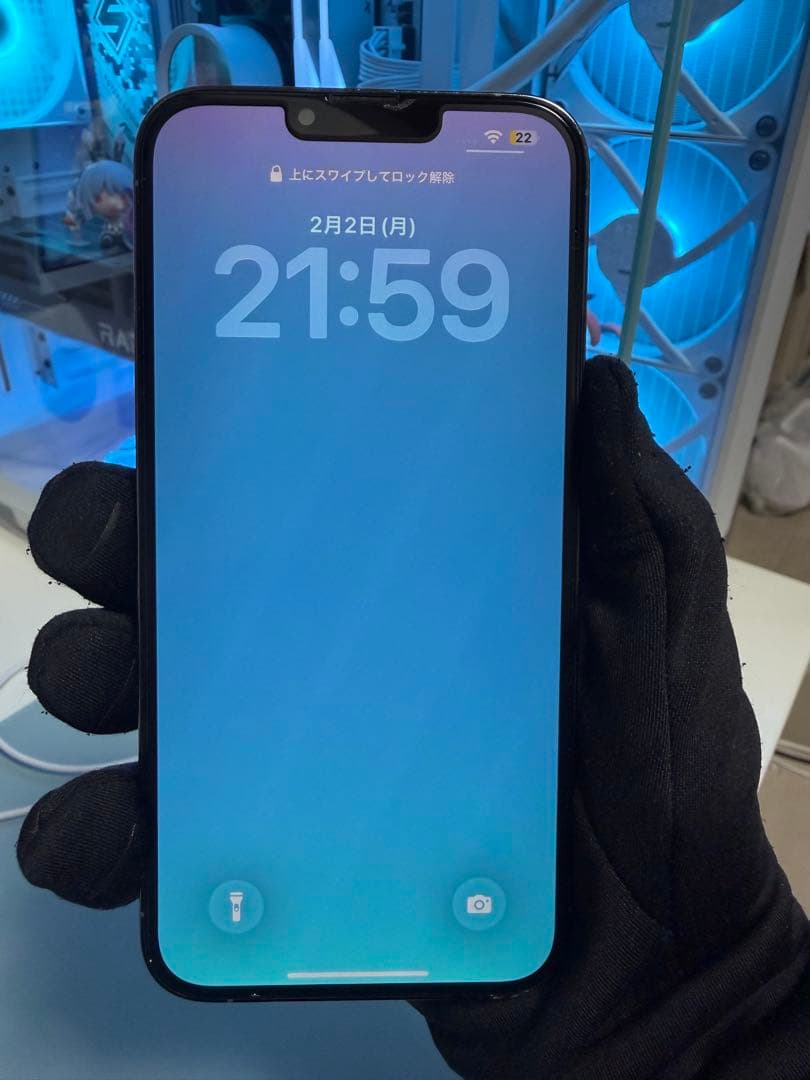 Apple iPhone 13 Pro Maxシエラブルー 256GB