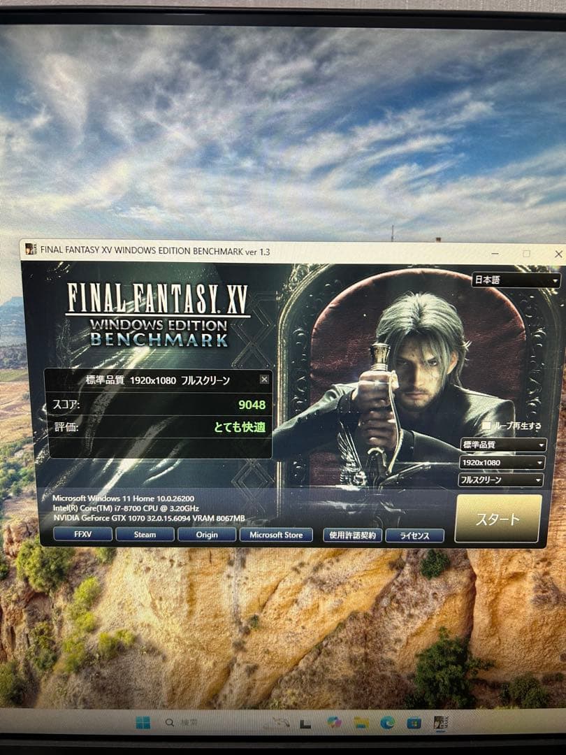 MSI AERO GTX1070 8GB ゲーミングPC 自作PC グラボ