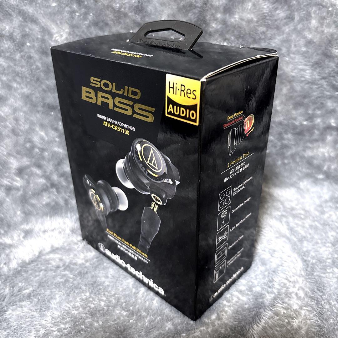 J*読様 美品 SOLID BASS audio-technica ATH-CK
