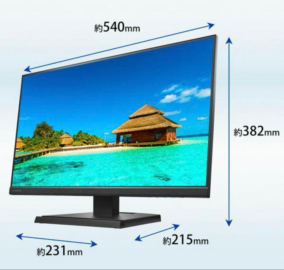 I-O DATA LCD-A241DB 23.8インチ