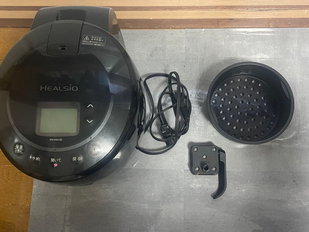 SHARP HEALSIO KN-HW10C 早い者勝ち