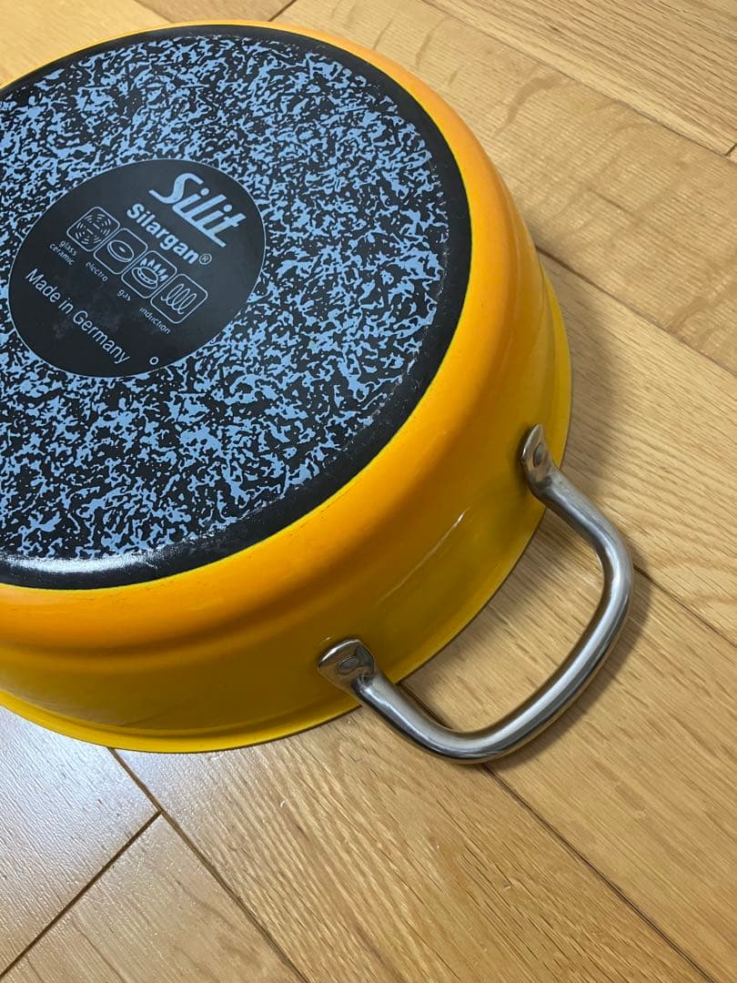 シリット　両手鍋 イエローオレンジ　シラルガン