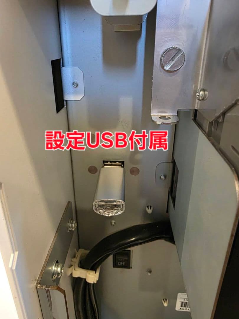 【新札対応済】Mamiya-OP VMT-601 美品 高額紙幣対応