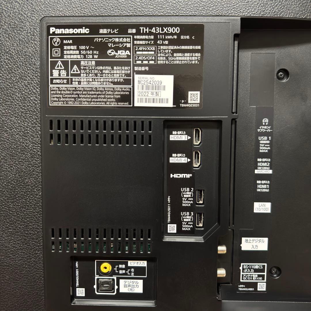パナソニック 43V型 4K 液晶テレビ VIERA TH-43LX900