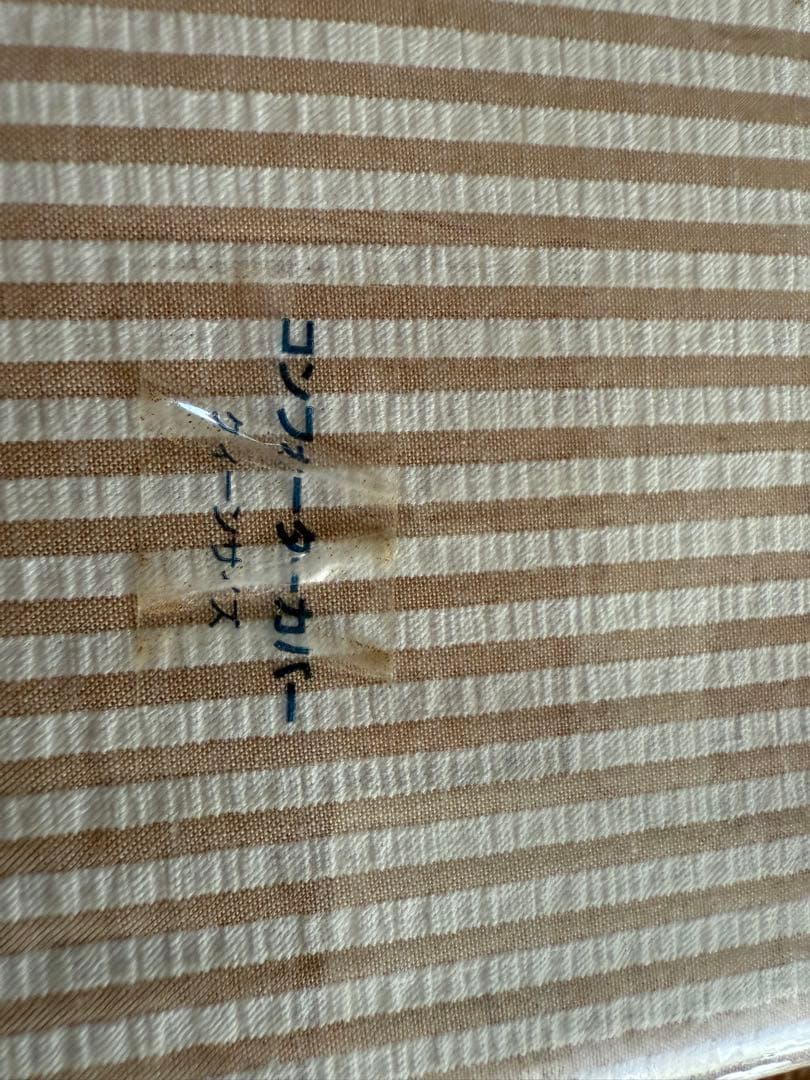 Ralph Laurenラルフローレン 掛け布団カバー ストライプ、ベージュ