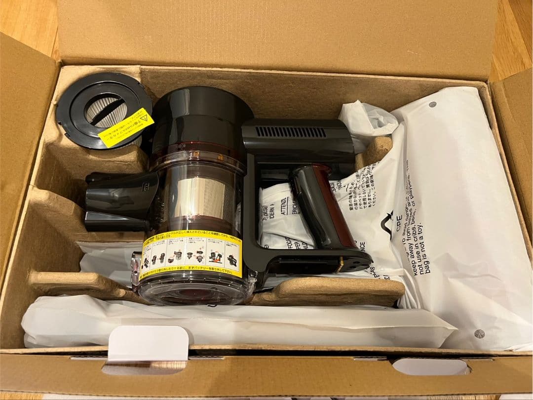 掃除機コードレス サイクロン【2025年 45000pa強力吸引＆75分連続稼働