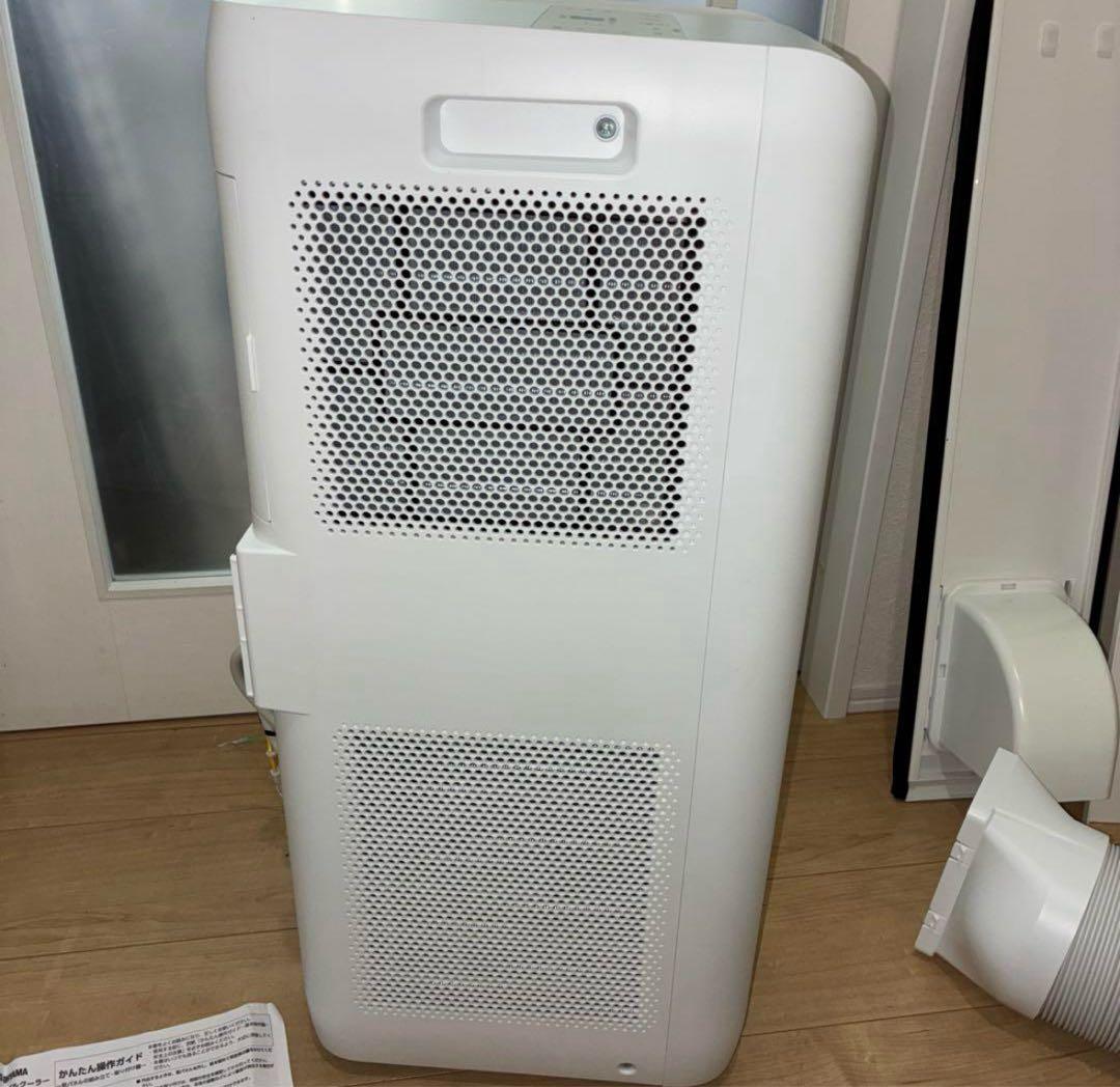 送料無料2024年製　美品アイリスオーヤマスポットクーラー IPA-2304G