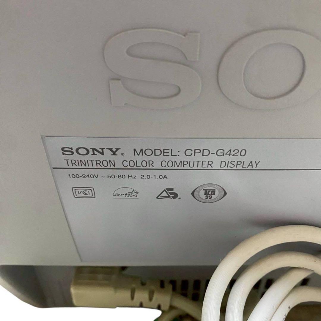 SONY　Trinitron　トリニトロン　CPD-G420