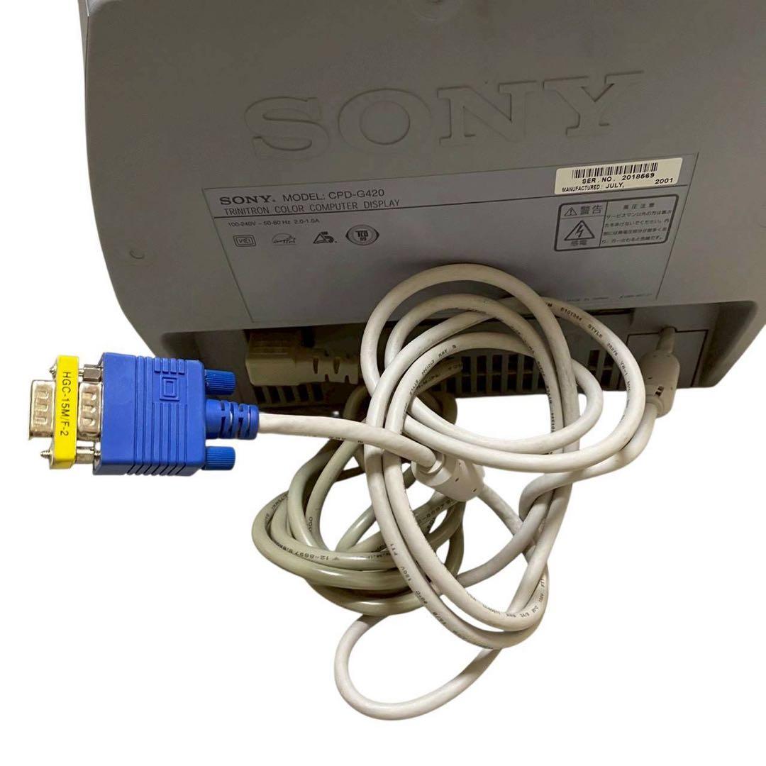 SONY　Trinitron　トリニトロン　CPD-G420