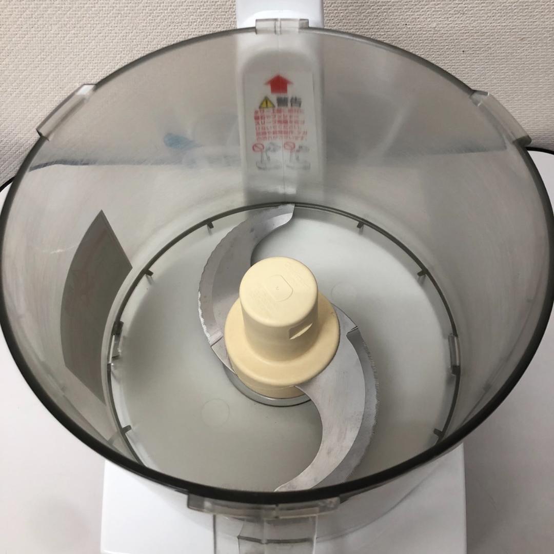 【美品】クイジナート　大型フードプロセッサー　DLC-NXJ2PS