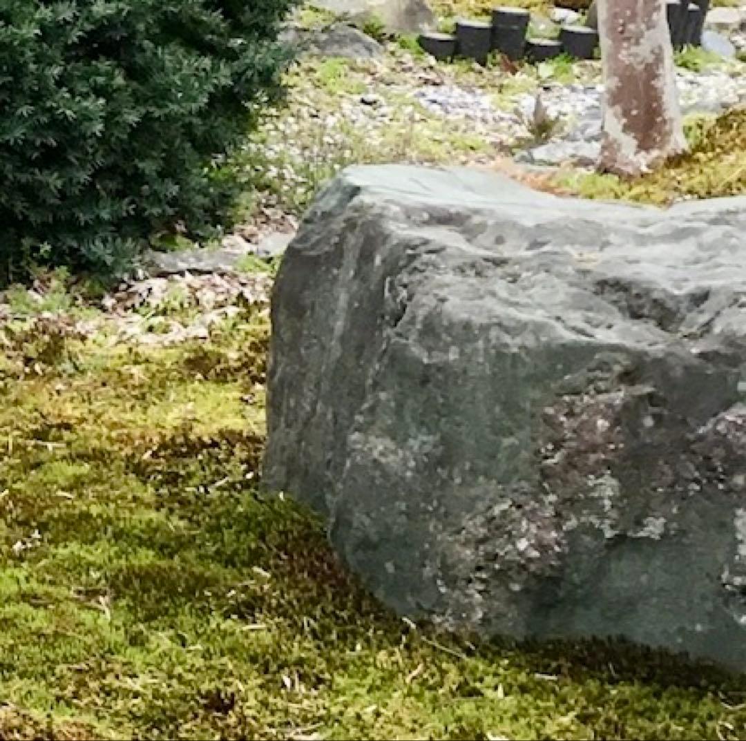 庭石 大 約90×50×45㎝ まとめ割