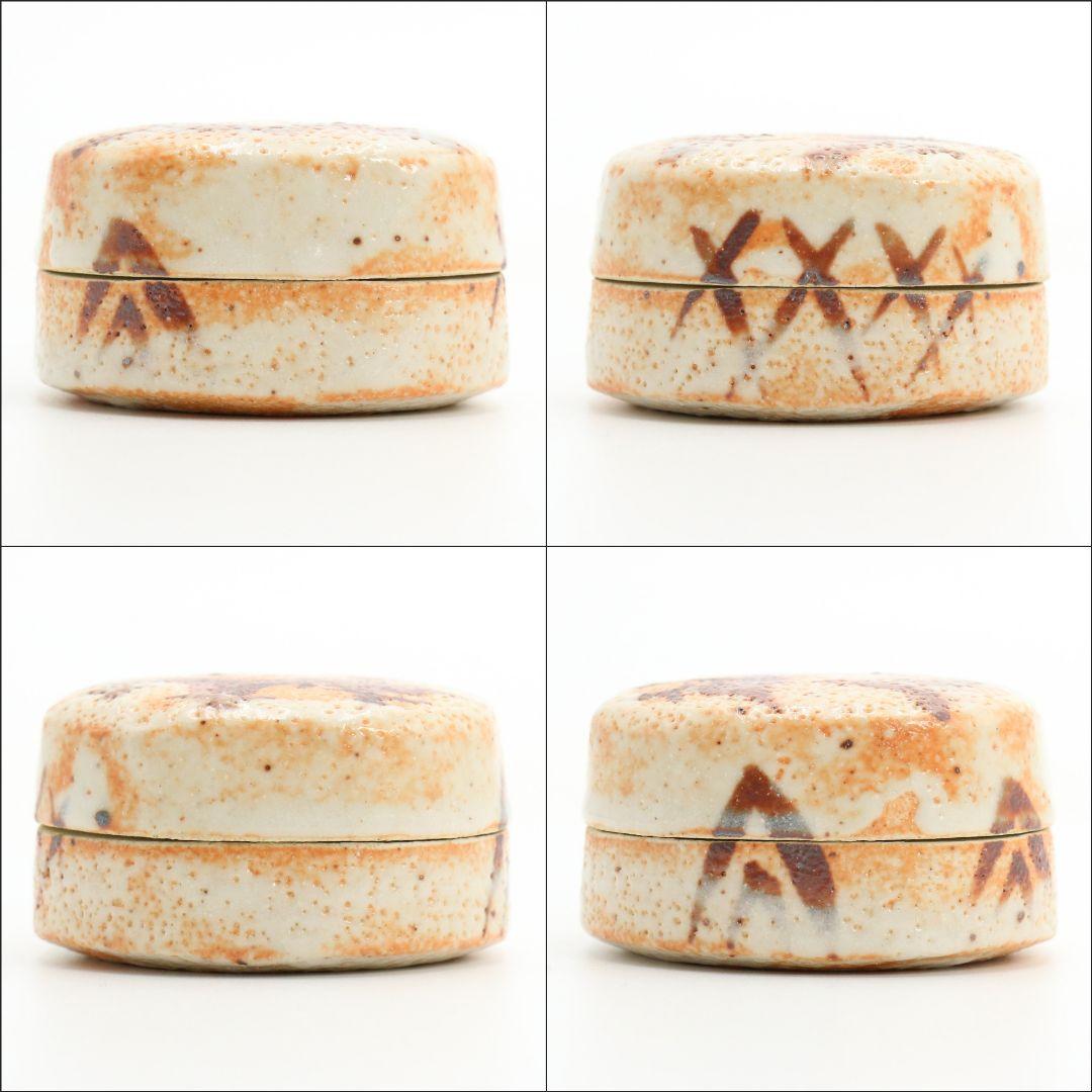 加藤光右衛門作 志野香合 裏千家十五代 鵬雲斎書付 茶道具 共箱　V548　R9