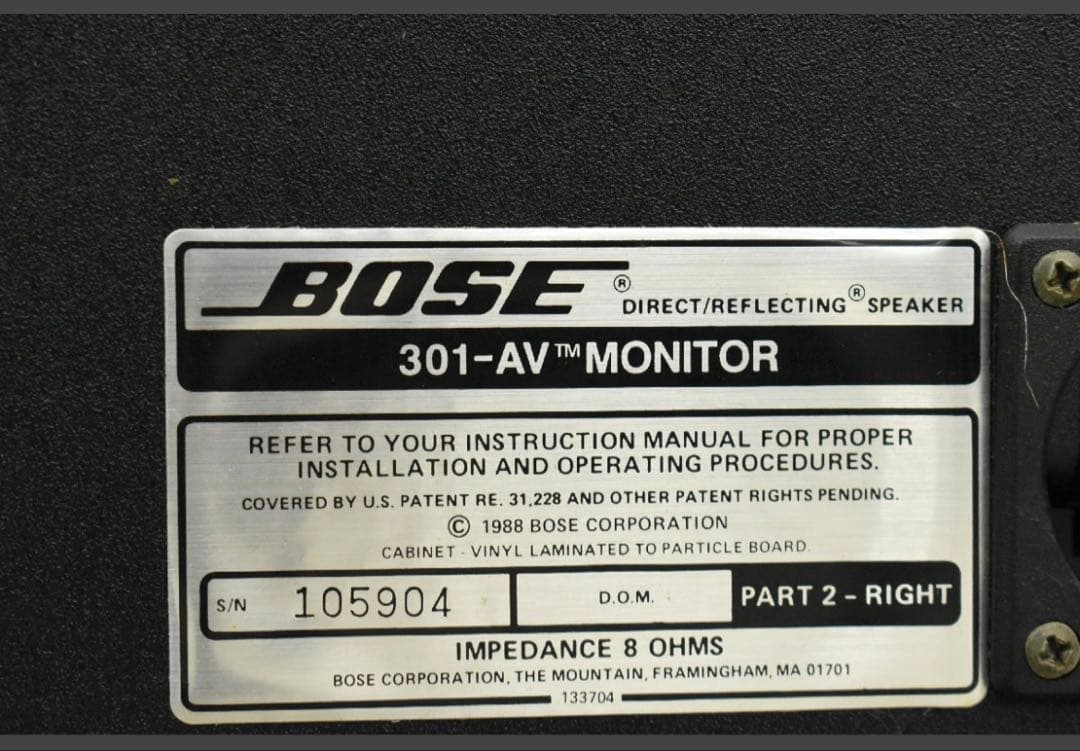 BOSE 301-AV MONITOR　スピーカー　ペアセット　動作保証