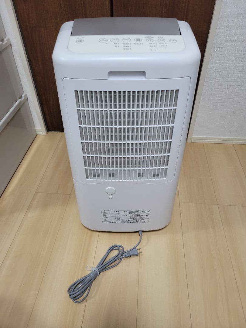 シャープ 除湿機 CV-P180-W プラズマクラスター 7000 ホワイト