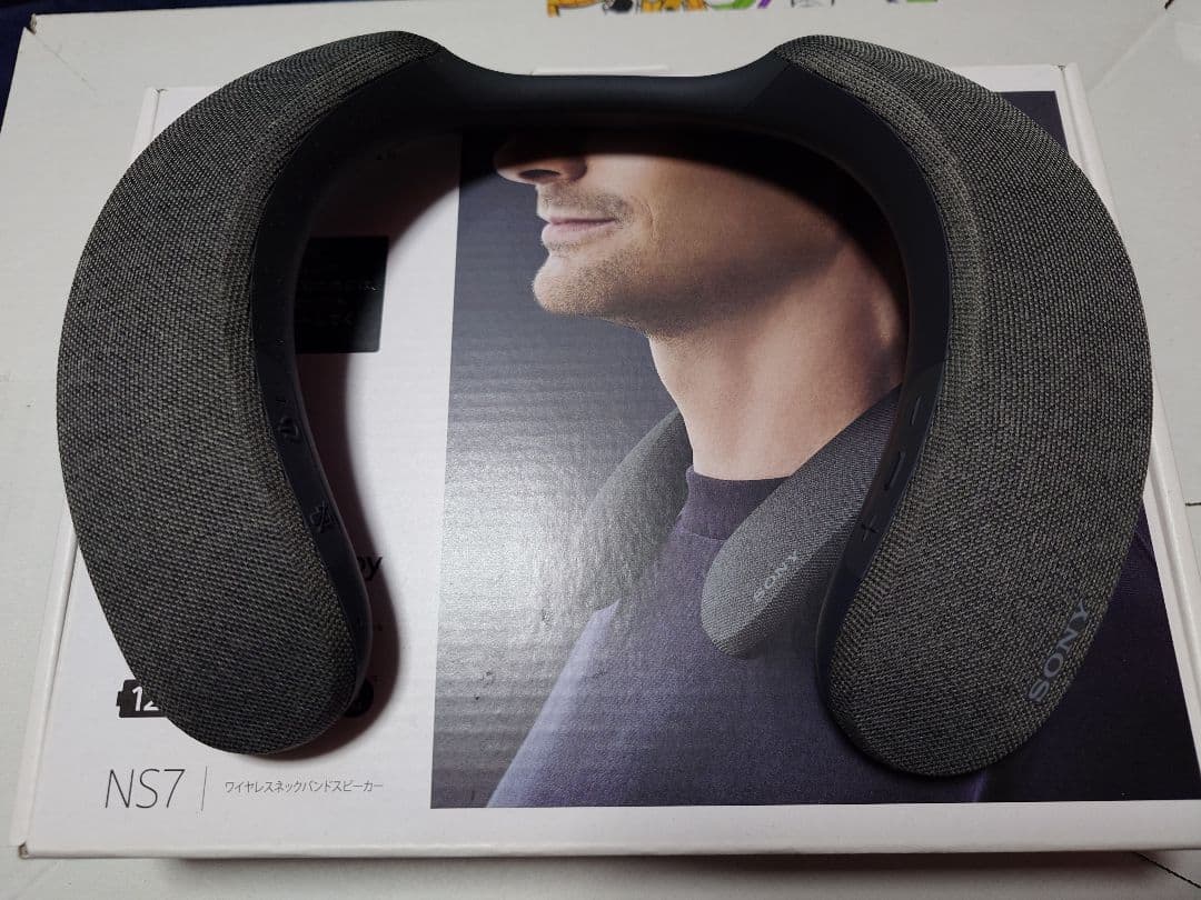 SONY NS7 ネックスピーカー グレー