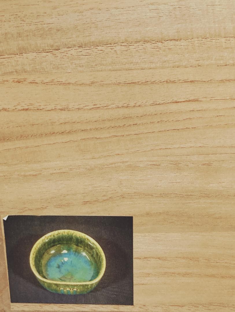 【値下げ】【未使用5客】 熊谷保興 上野焼 緑釉 向付