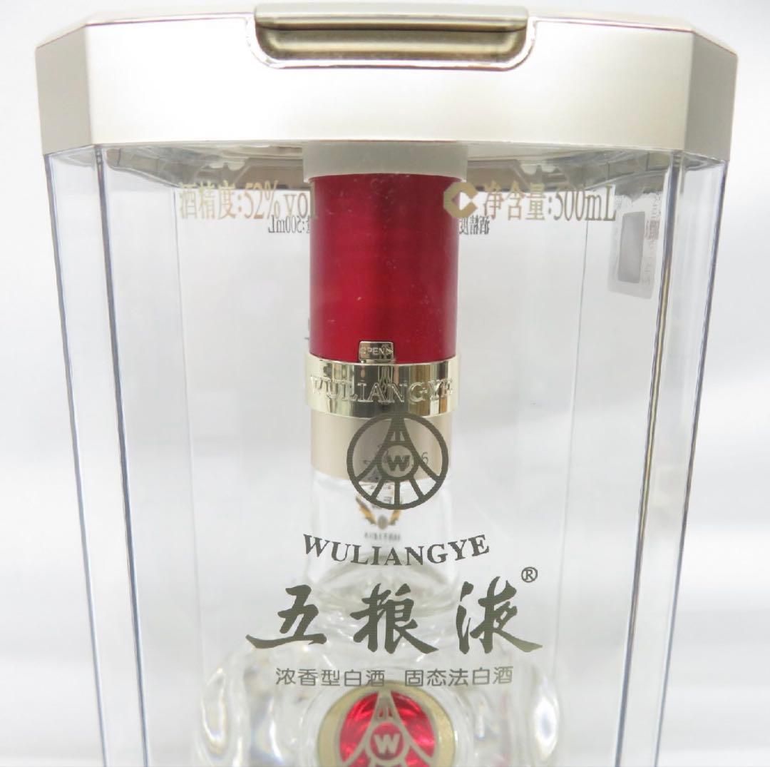 白酒　中国のお酒 五粮液 52% ケース付 500ml