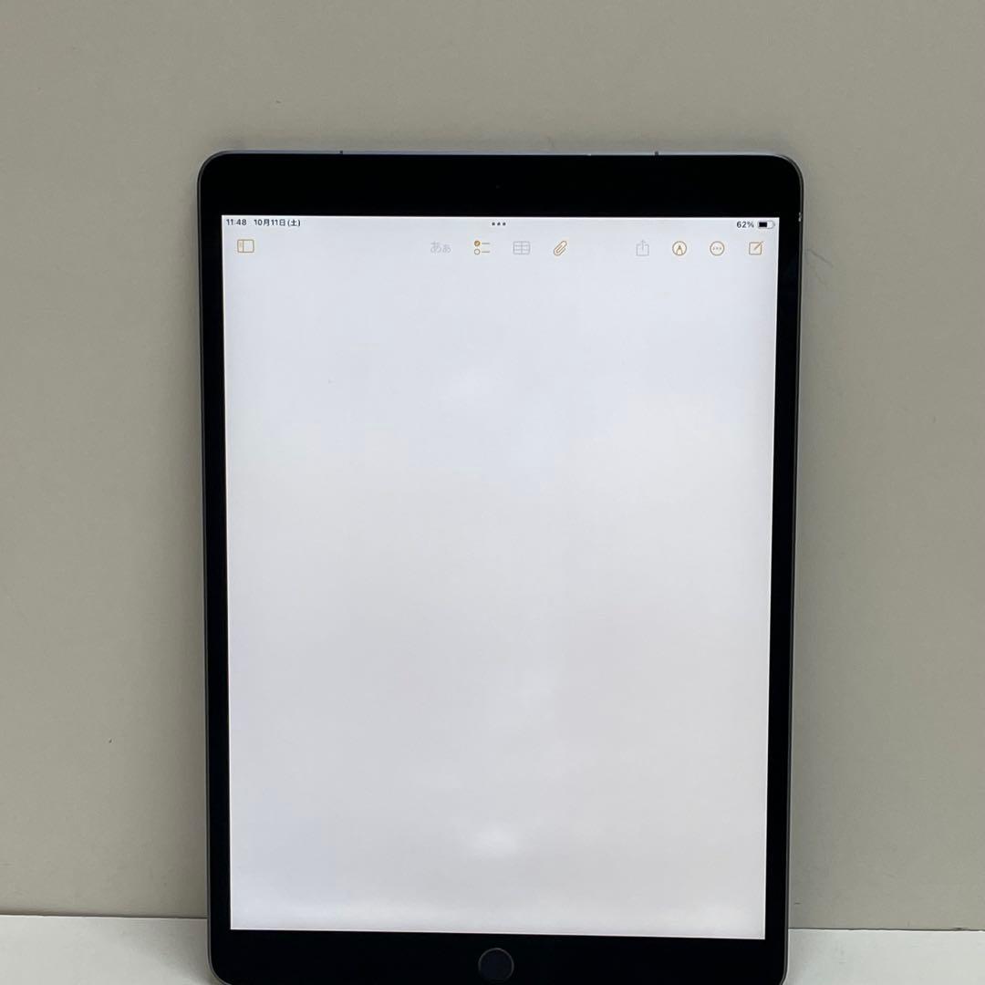 ぷ*ん様 iPad Air 第3世代 64GB Wi-fi + Cellular