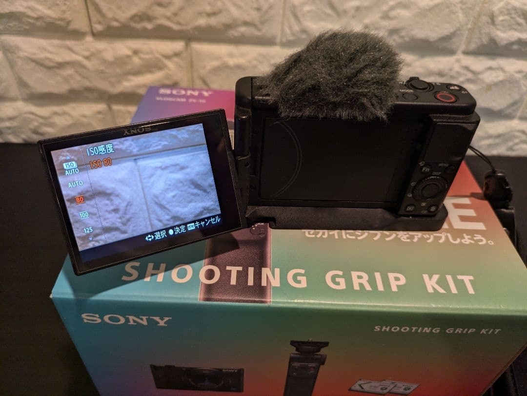 ZV-1G　VLOGCAM SONY ZV-1【美品・お買い得・色々セット】