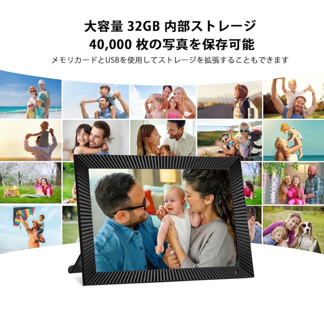 デジタルフォトフレーム 10.1インチ 1280×800IPS 簡単操作