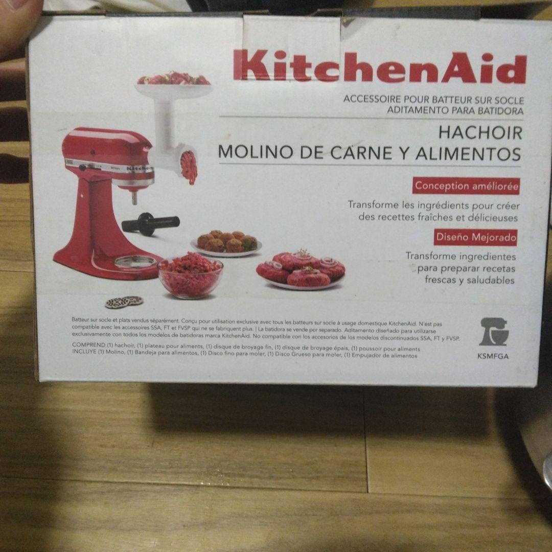 KitchenAid スタンドミキサー ホワイト 付属品付き KSM5