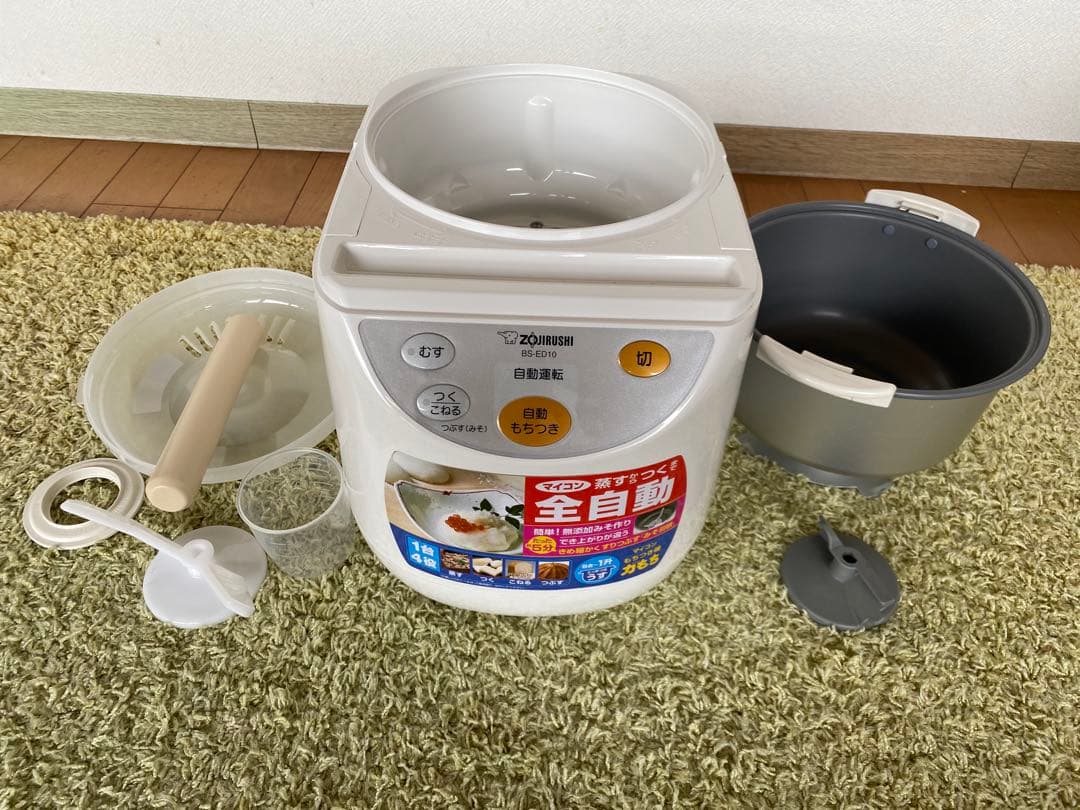 象印　全自動餅つき機2019年製⭐︎動作確認済