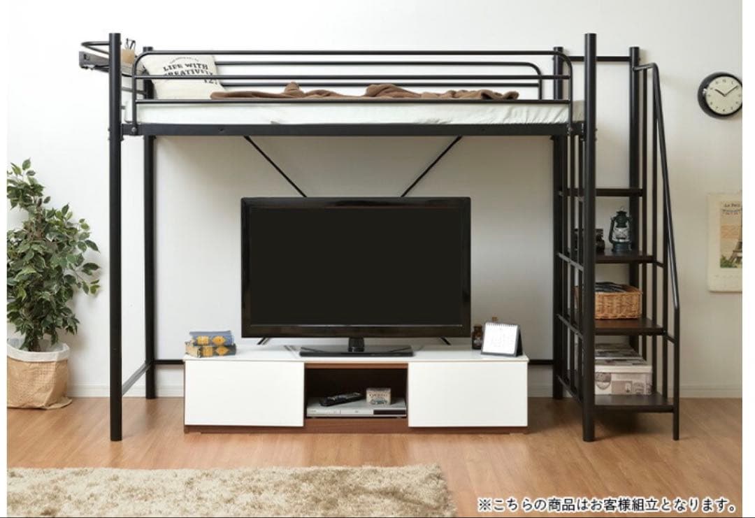 ブラックロフトベッド 取りに来られる方希望