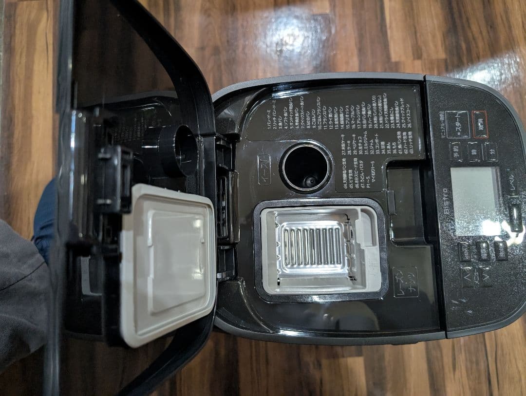 Panasonic Bistro ホームベーカリー ブラック