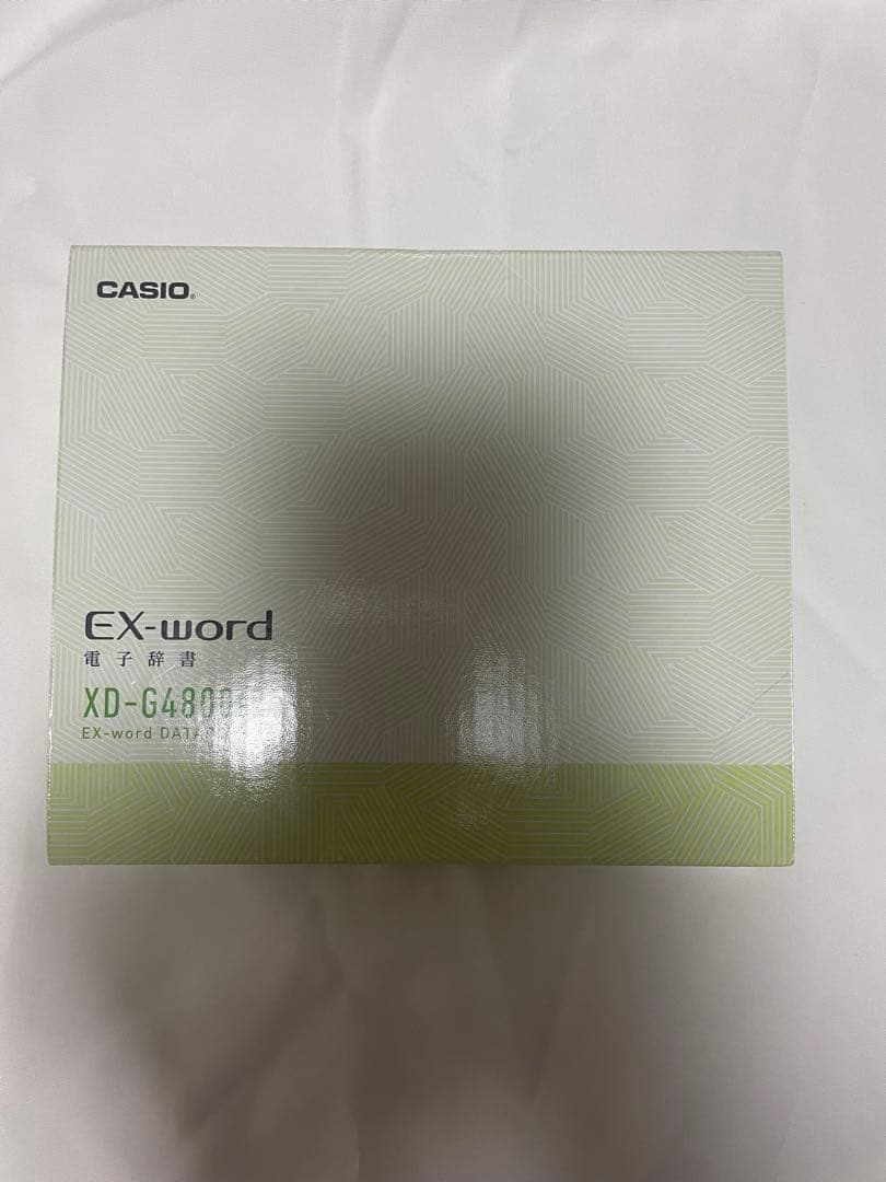 CASIO EX-word XD-G4800 電子辞書 本体、ケース、箱付き