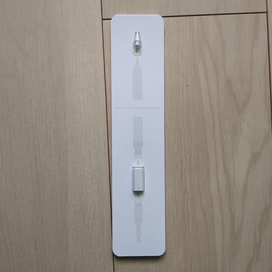 iPad Pro (10.5インチ) 本体シルバー + Apple Pencil