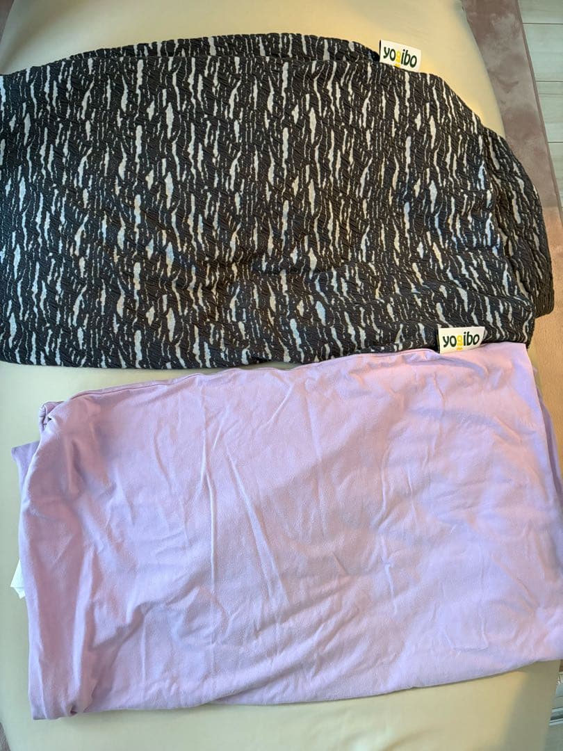 【メルらび】Yogibo Max本体（本体以外は別配送）