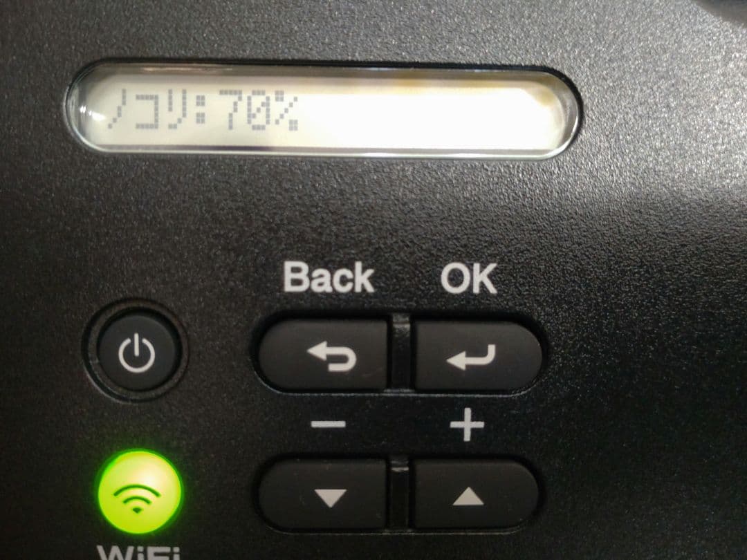 brother HL-L2375DW モノクロ レーザープリンター