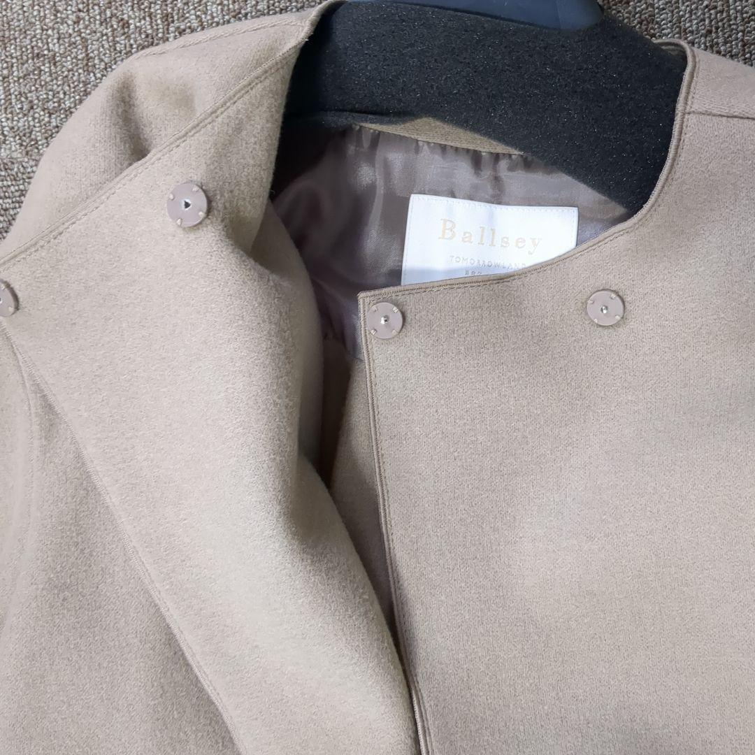 新品タグ付き トゥモローランド　Ballsey ノーカラーコート　ベージュ