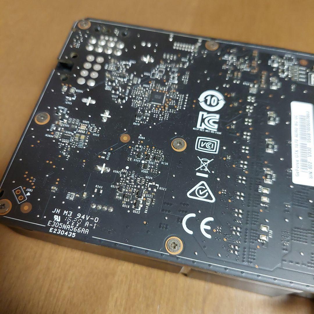 NVIDIA Geforce GTX 1070 グラフィックボード