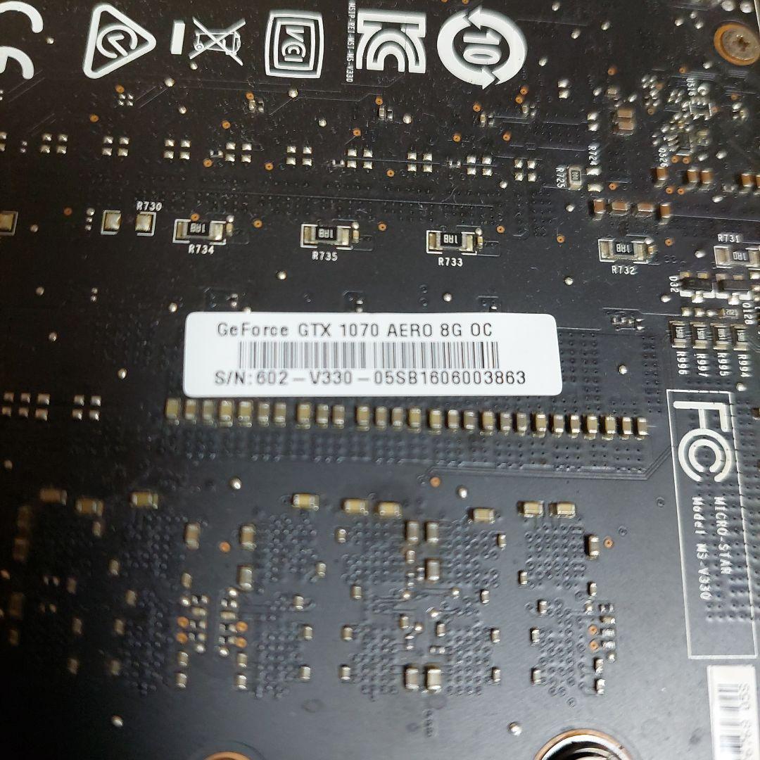 NVIDIA Geforce GTX 1070 グラフィックボード